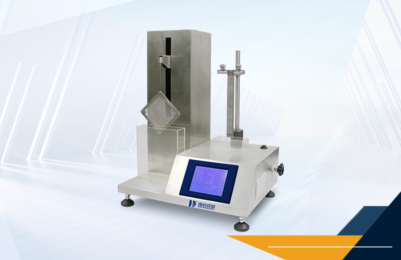 2.HD-D010-全自動(dòng)無(wú)紡布吸水性測(cè)試儀詳情頁(yè)配圖